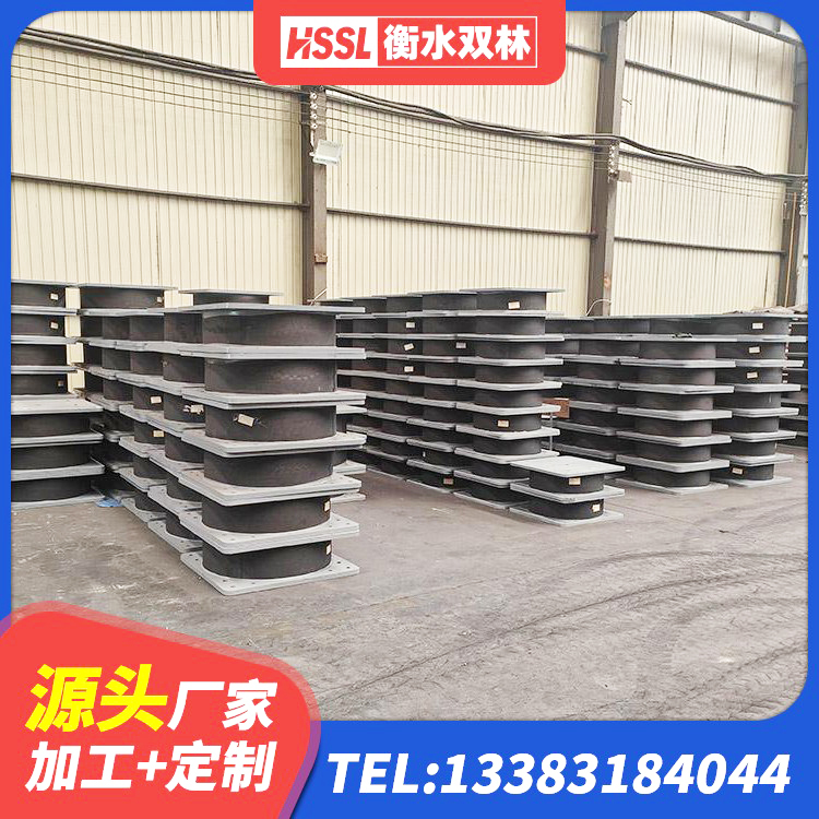 疏附县隔震建筑橡胶隔震支座厂家电话 疏附县LNR1000天然橡胶支座生产厂家 疏附县水平力分散力型隔震支座LNR源头工厂 疏附县建筑厚叠层隔震支座 - 第9张