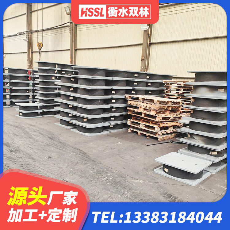 疏附县隔震建筑橡胶隔震支座厂家电话 疏附县LNR1000天然橡胶支座生产厂家 疏附县水平力分散力型隔震支座LNR源头工厂 疏附县建筑厚叠层隔震支座 - 第2张