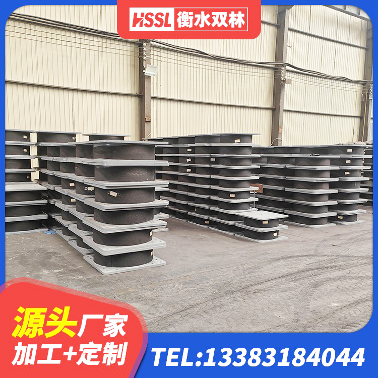 疏附县建筑隔震支座LNR哪家好 疏附县高层隔震橡胶支座多少钱 疏附县LRB橡胶隔震支座900(II型)源头工厂 疏附县钢结构厂房抗震支座厂家 - 第3张