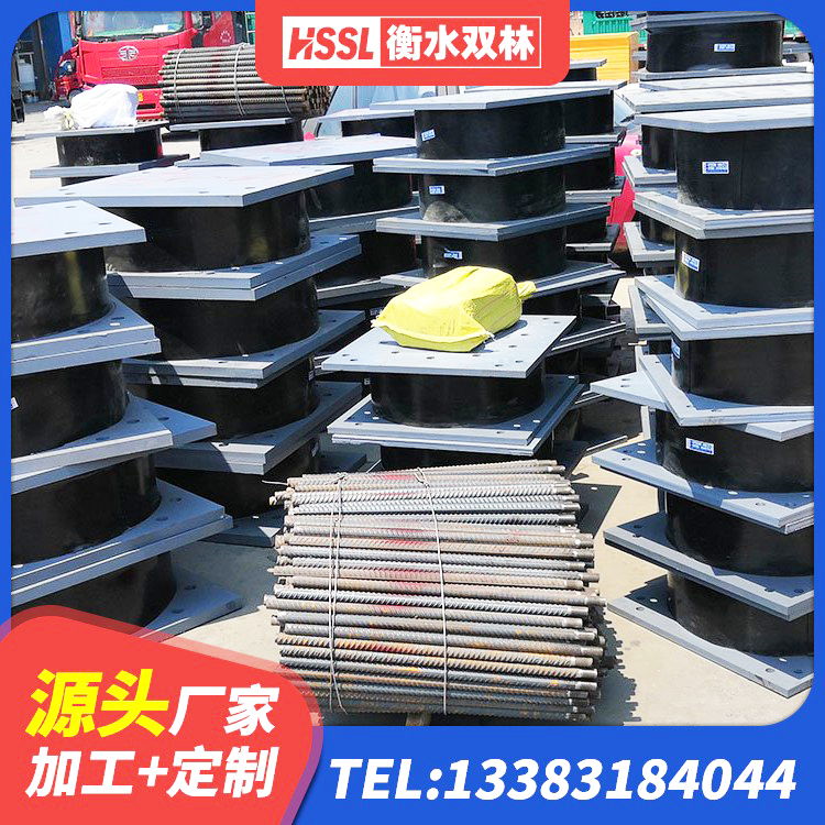 疏附县LNR400支座 疏附县隔震橡胶支座价格厂家 疏附县LNR1300天然橡胶支座 疏附县铅芯减橡胶隔震支座厂家电话