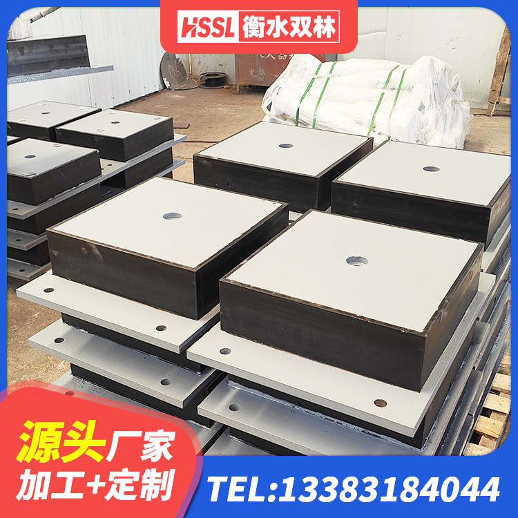 疏附县建筑隔震支座LNR哪家好 疏附县高层隔震橡胶支座多少钱 疏附县LRB橡胶隔震支座900(II型)源头工厂 疏附县钢结构厂房抗震支座厂家 - 第6张
