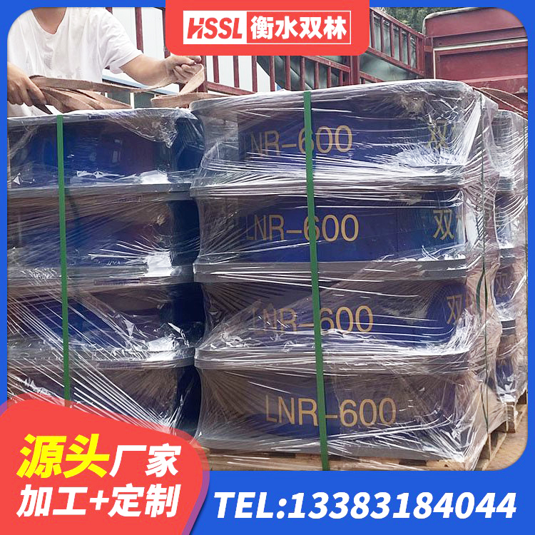 疏附县高阻尼叠层橡胶隔震支座源头工厂 疏附县橡胶隔震支座低价 疏附县LNR600隔震支座源头工厂 疏附县LRB1300橡胶隔震支座厂家电话 - 第9张