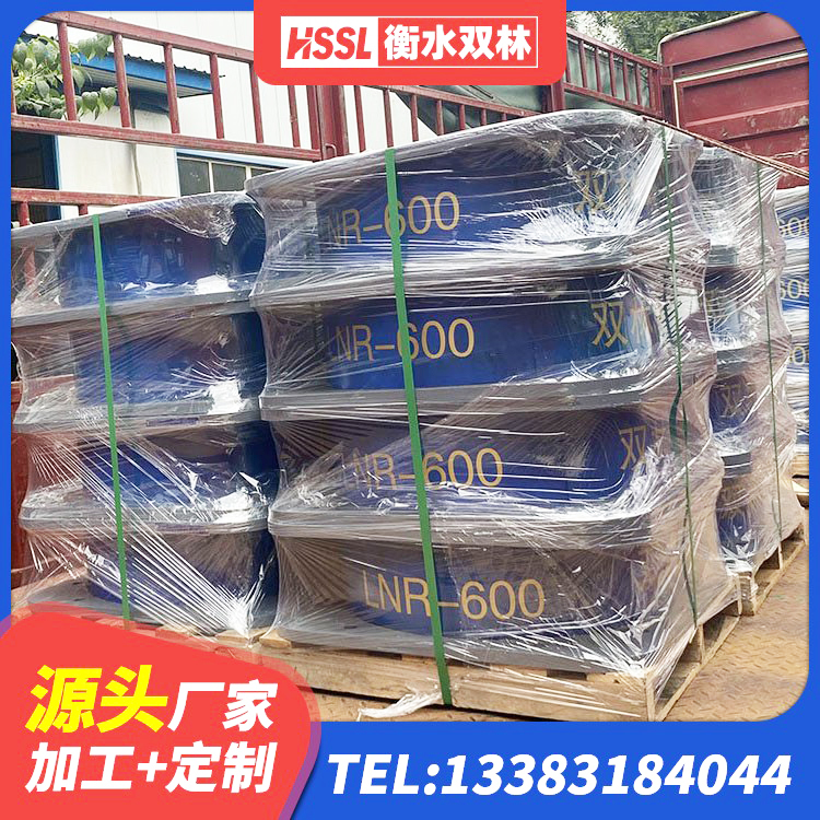 疏附县建筑水平力分散力型橡胶隔震支座LNR厂家 疏附县LNR1500支座生产厂家 疏附县建筑带铅芯隔震支座 疏附县LRB1300橡胶隔震支座多少钱 - 第2张
