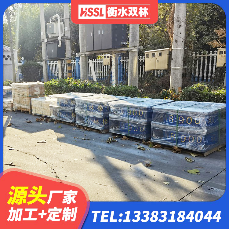 疏附县建筑橡胶减震支座源头工厂 疏附县高阻尼叠层隔震支座什么价格 疏附县高阻尼减震支座源头工厂 疏附县LNR水平分散型隔震支座