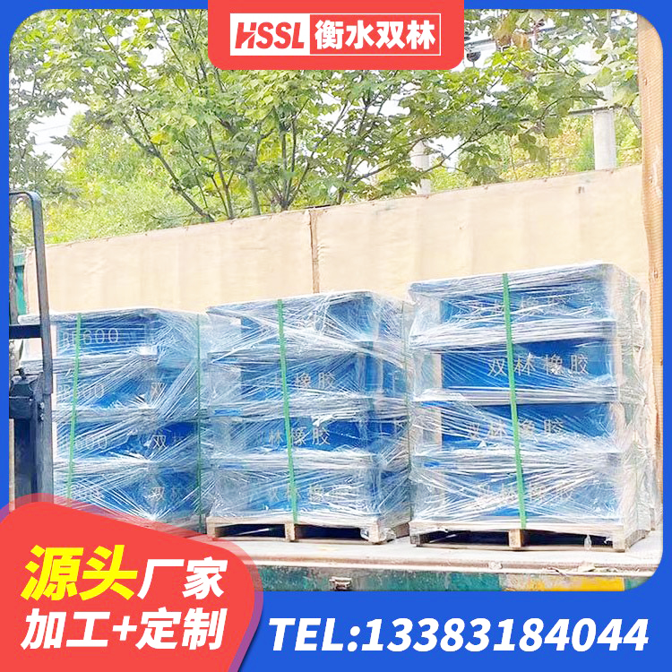 疏附县LRB隔震支座500生产厂家 疏附县LNR600隔震橡胶支座 疏附县橡胶隔震支座LNR 疏附县高阻尼橡胶支座(HDR)厂家 - 第2张