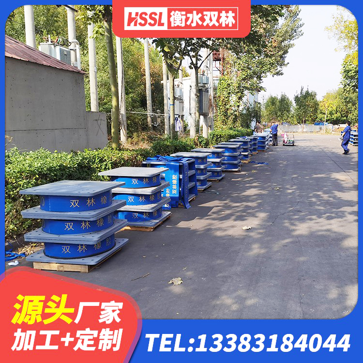 疏附县LRB橡胶隔震支座1300厂家 疏附县建筑天然隔震支座生产厂家 疏附县LRB1500铅芯橡胶隔震支座厂家 疏附县建筑高阻尼支座HDR生产厂家 - 第6张