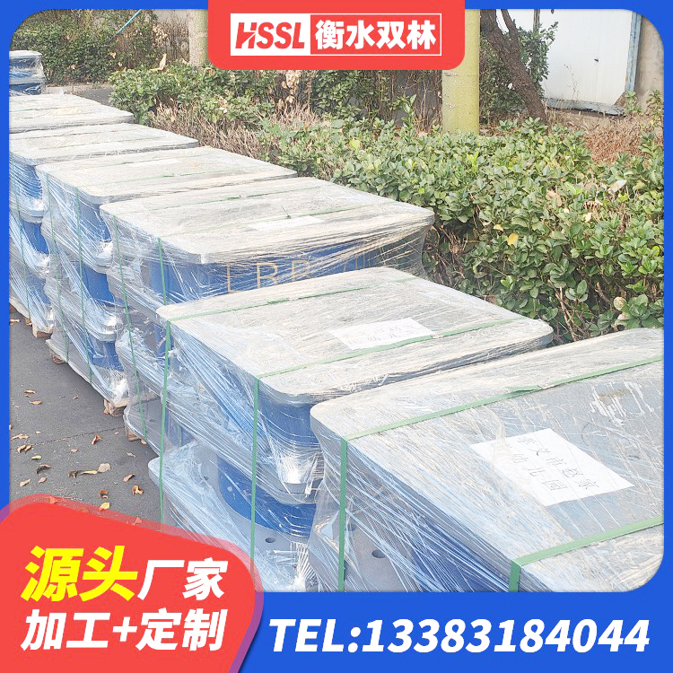 疏附县LRB橡胶隔震支座1300厂家 疏附县建筑天然隔震支座生产厂家 疏附县LRB1500铅芯橡胶隔震支座厂家 疏附县建筑高阻尼支座HDR生产厂家 - 第4张