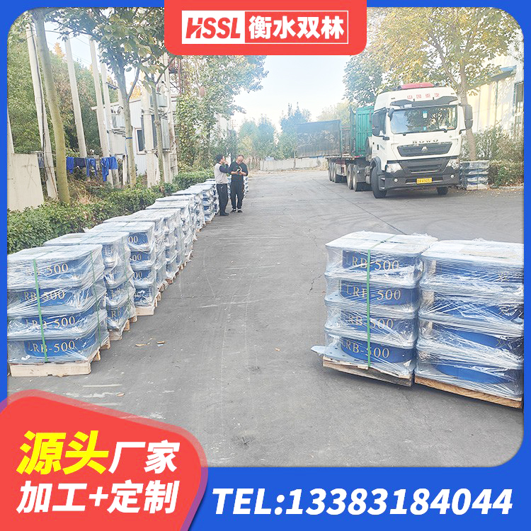 疏附县LRB隔震支座700(II型)厂家 疏附县LNR1400隔震支座多少钱 疏附县房建减隔震支座厂家 疏附县LNR1500隔震支座厂家电话