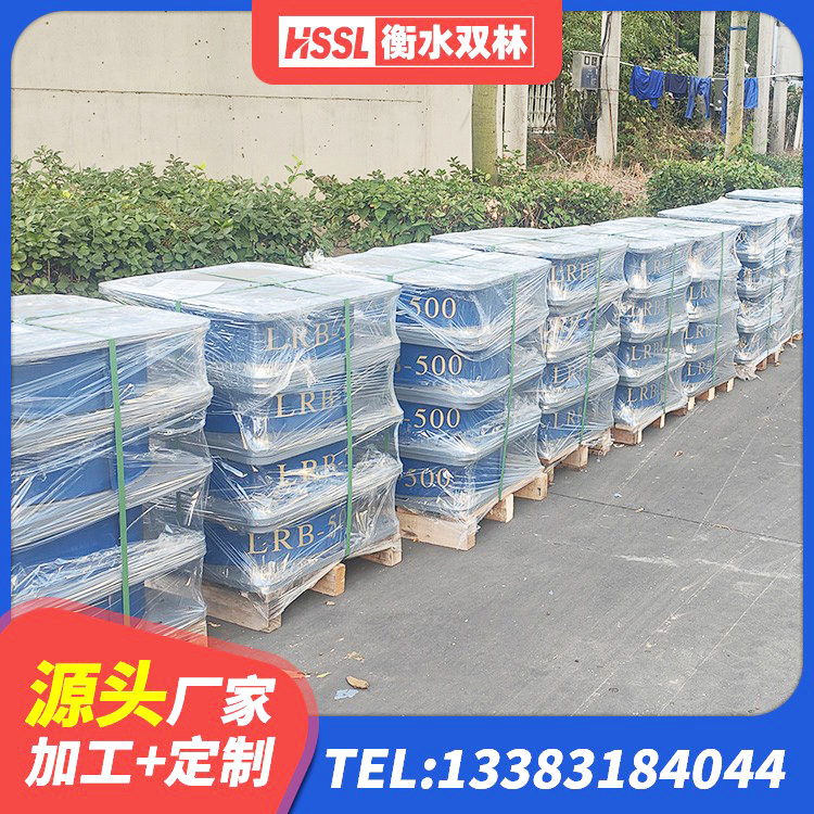 疏附县HDR500高阻尼橡胶支座多少钱 疏附县橡胶隔震支座LRB700 疏附县铅芯隔震支座Y4Q420*133G1.0 疏附县建筑高承载力隔震支座源头工厂 - 第2张