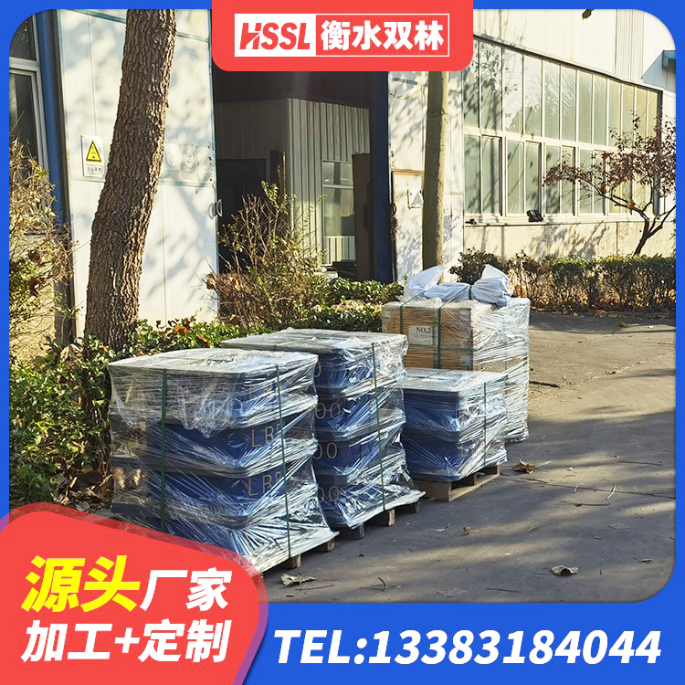 疏附县LRB隔震支座700(II型)厂家 疏附县LNR1400隔震支座多少钱 疏附县房建减隔震支座厂家 疏附县LNR1500隔震支座厂家电话 - 第2张