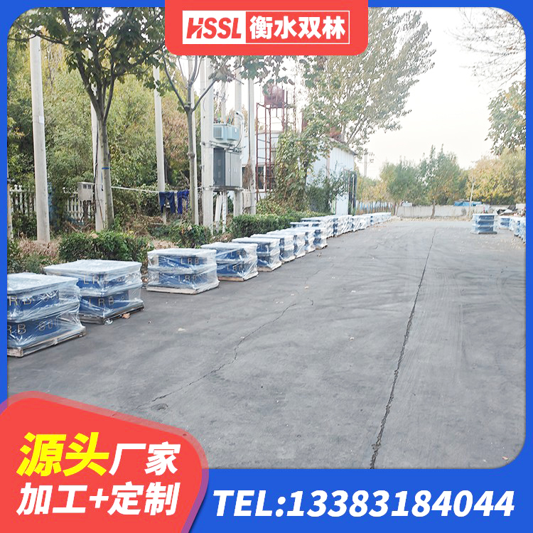 疏附县建筑隔振支座源头工厂 疏附县隔震橡胶支座的多少钱 疏附县楼梯隔震支座厂家电话 疏附县LRB橡胶隔震支座1300厂家 - 第7张