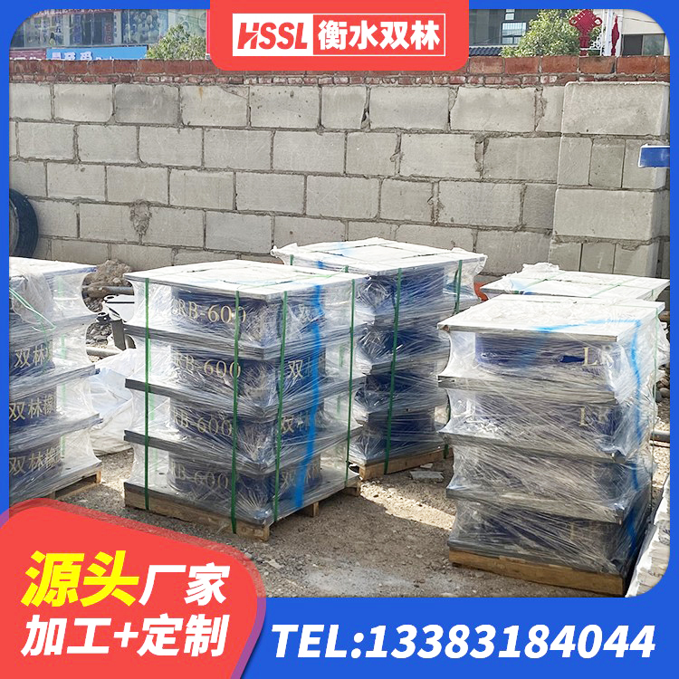 疏附县建筑LRB400的抗震支座源头工厂 疏附县LNR水平力分散支座 疏附县建筑铅芯减震橡胶隔震支座厂家 疏附县建筑橡胶型隔震支座厂家 - 第3张