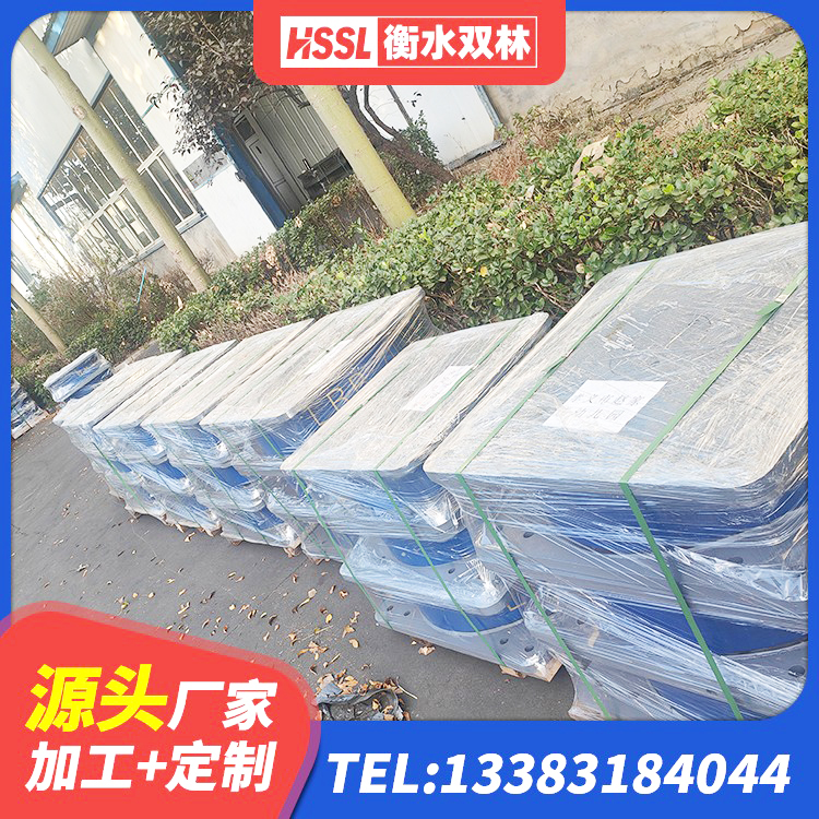 疏附县橡胶隔震支座报价表 疏附县建筑铅芯减隔震支座源头工厂 疏附县LNR400天然隔震支座多少钱 疏附县高阻尼减震橡胶支座厂家 - 第5张
