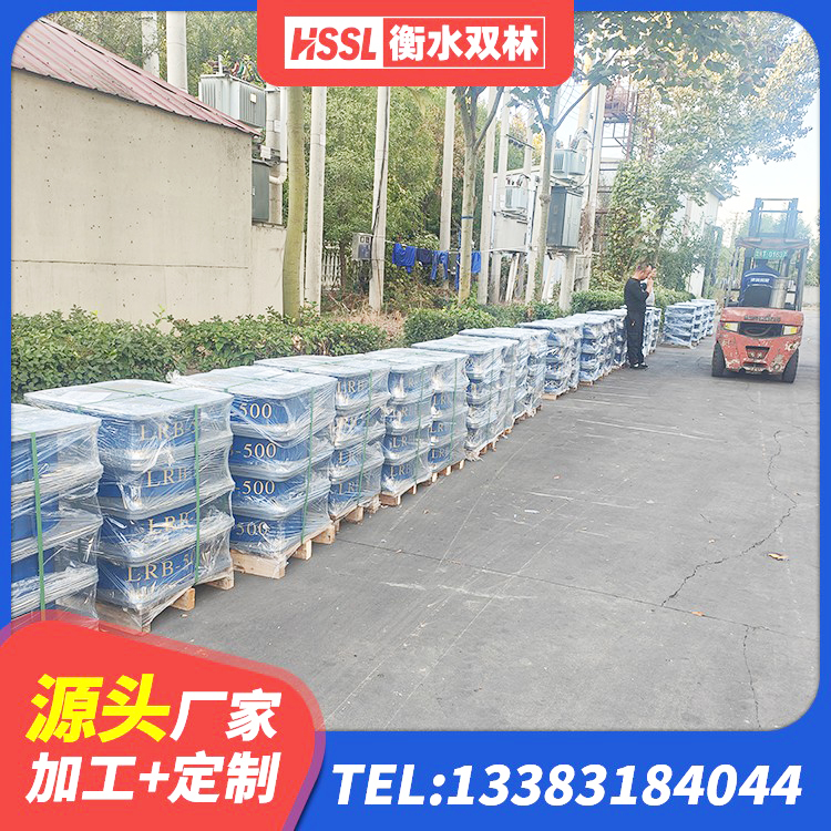 疏附县建筑水平力分散力型橡胶隔震支座LNR厂家 疏附县LNR1500支座生产厂家 疏附县建筑带铅芯隔震支座 疏附县LRB1300橡胶隔震支座多少钱 - 第7张