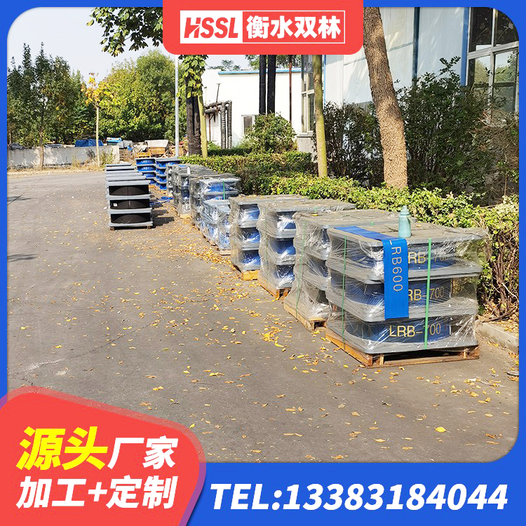 疏附县房屋隔震支座 疏附县LNR1200橡胶支座厂家电话 疏附县建筑铅芯防震支座厂商生产厂家 疏附县较高阻尼支座 - 第2张