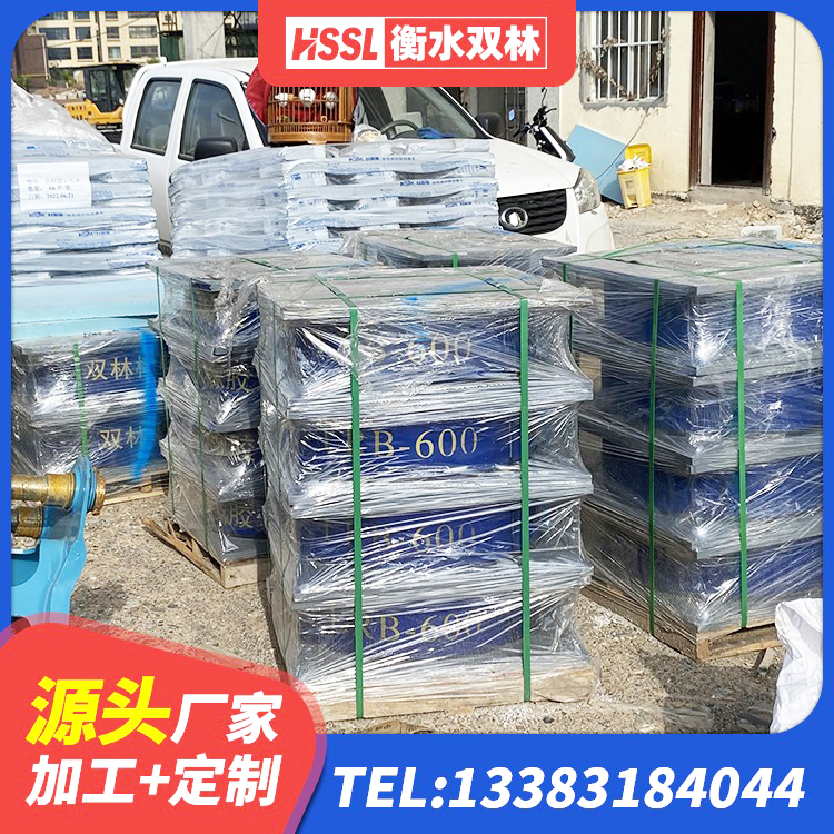 疏附县LNR400支座 疏附县隔震橡胶支座价格厂家 疏附县LNR1300天然橡胶支座 疏附县铅芯减橡胶隔震支座厂家电话 - 第5张